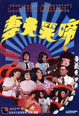 共妻高肉双腿打开h